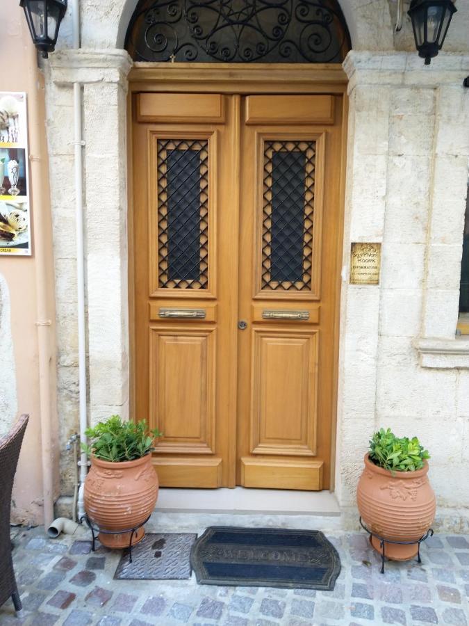 Santrivani Rooms Ханья Экстерьер фото