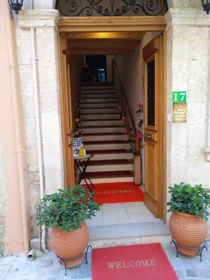 Santrivani Rooms Ханья Экстерьер фото